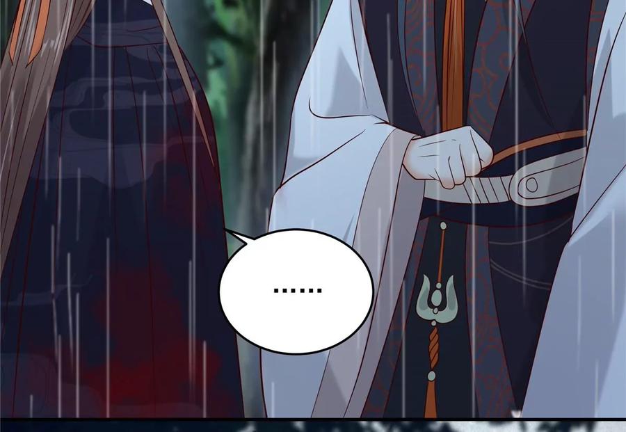 腹黑邪王宠入骨144话 敢动我的女人？找死