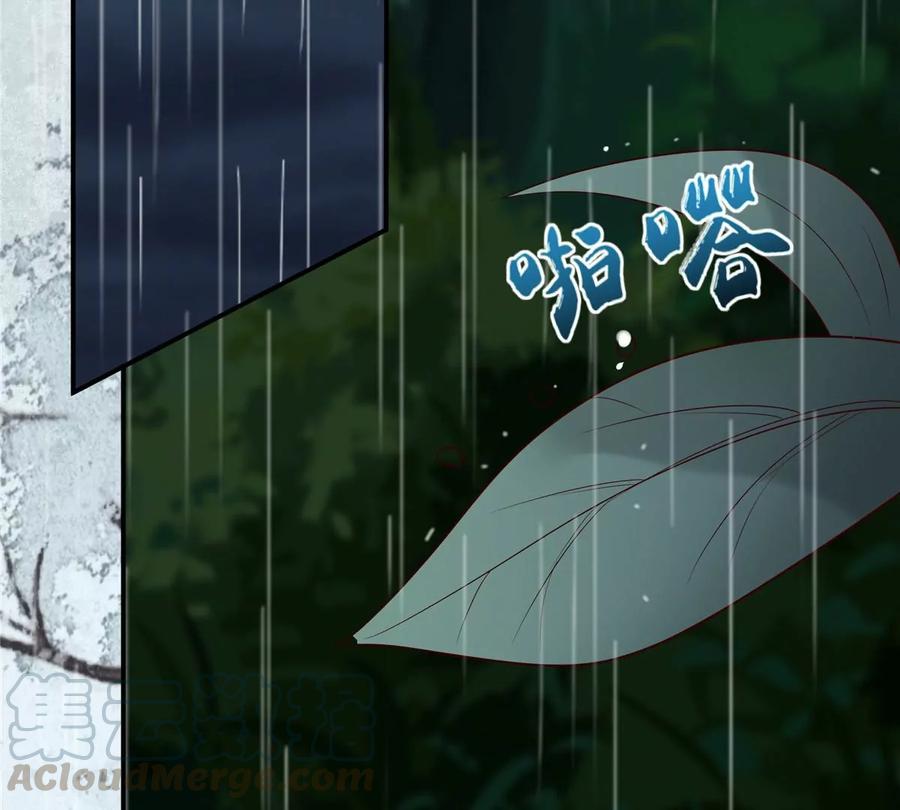 腹黑邪王宠入骨144话 敢动我的女人？找死