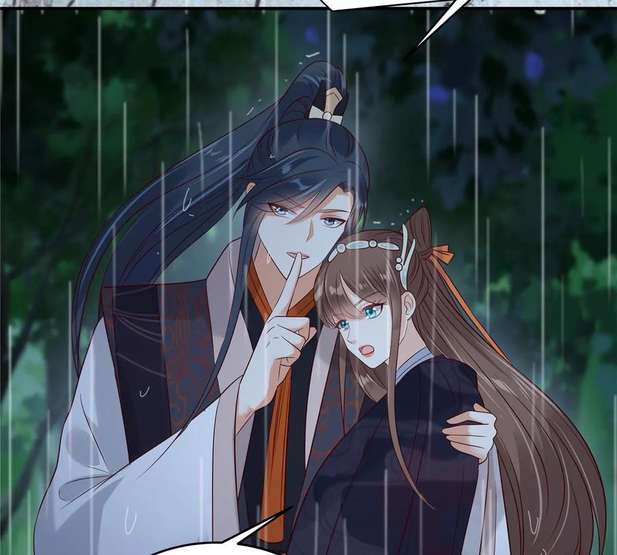 腹黑邪王宠入骨144话 敢动我的女人？找死