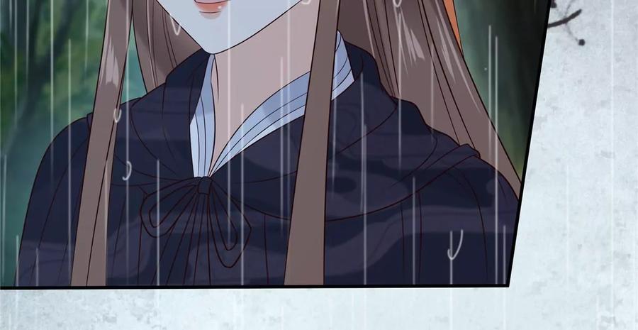 腹黑邪王宠入骨144话 敢动我的女人？找死