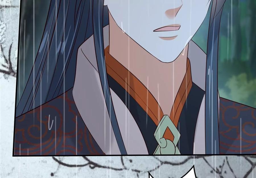 腹黑邪王宠入骨144话 敢动我的女人？找死