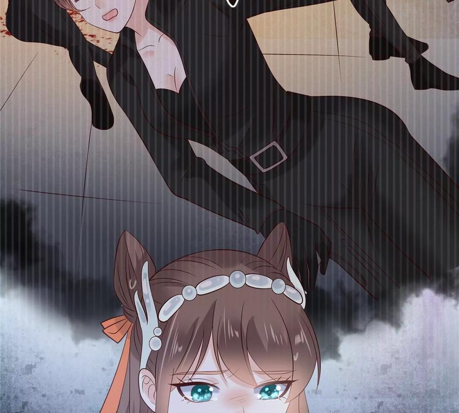 腹黑邪王宠入骨144话 敢动我的女人？找死