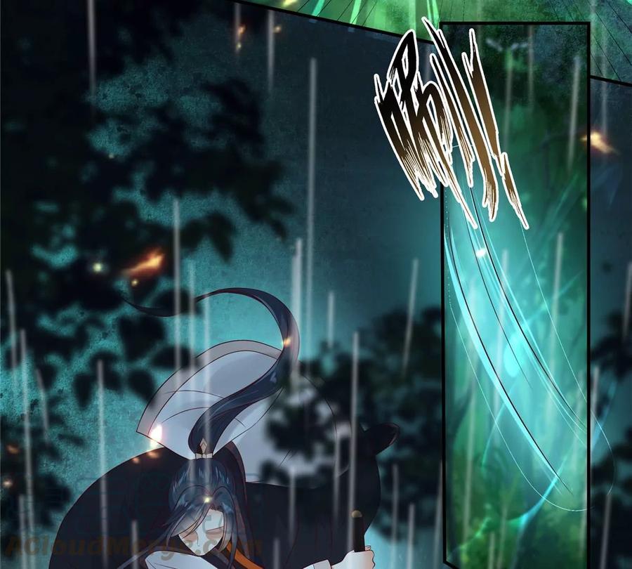 腹黑邪王宠入骨144话 敢动我的女人？找死