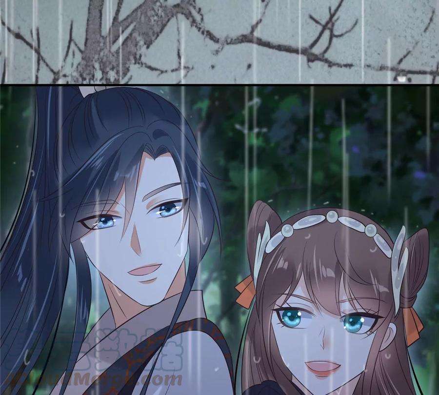 腹黑邪王宠入骨146话 小情人救场