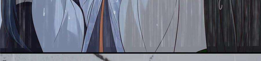 腹黑邪王宠入骨147话 落月宫宫主