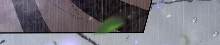 腹黑邪王宠入骨148话 蓝心瑶，你找死！