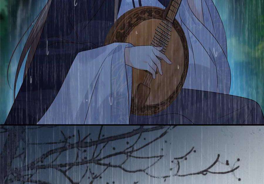 腹黑邪王宠入骨148话 蓝心瑶，你找死！