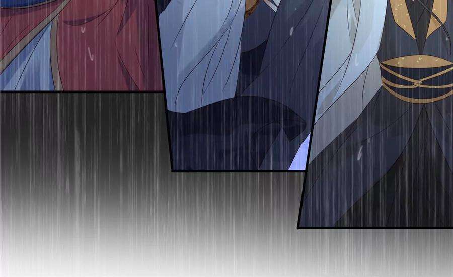 腹黑邪王宠入骨148话 蓝心瑶，你找死！