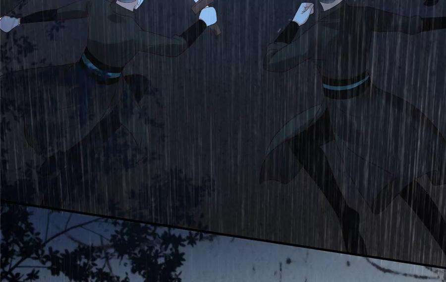 腹黑邪王宠入骨148话 蓝心瑶，你找死！