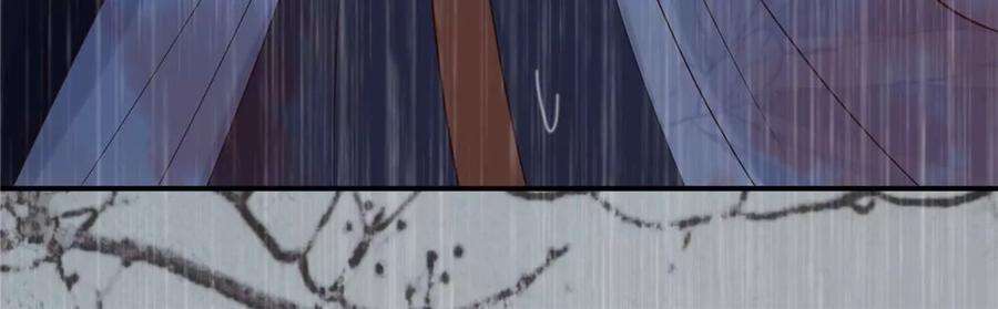 腹黑邪王宠入骨148话 蓝心瑶，你找死！