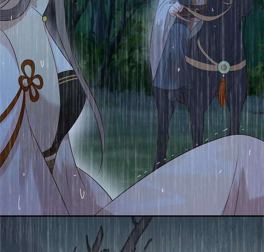 腹黑邪王宠入骨149话 谁都别想走！