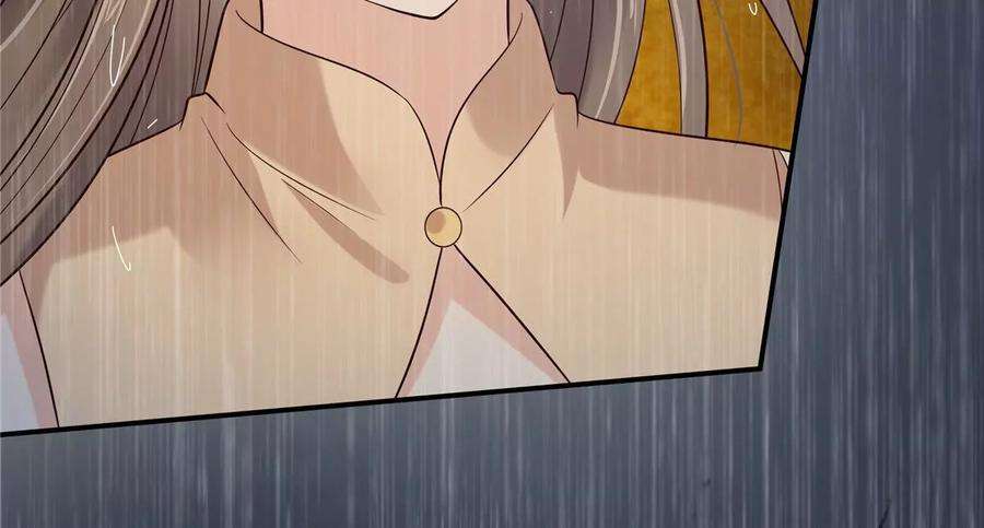 腹黑邪王宠入骨149话 谁都别想走！