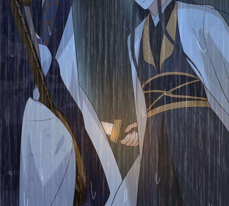 腹黑邪王宠入骨149话 谁都别想走！