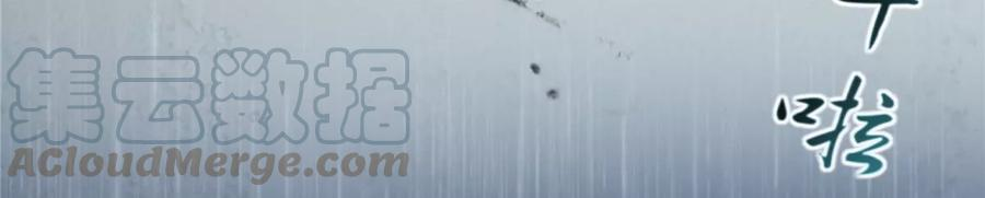 腹黑邪王宠入骨149话 谁都别想走！