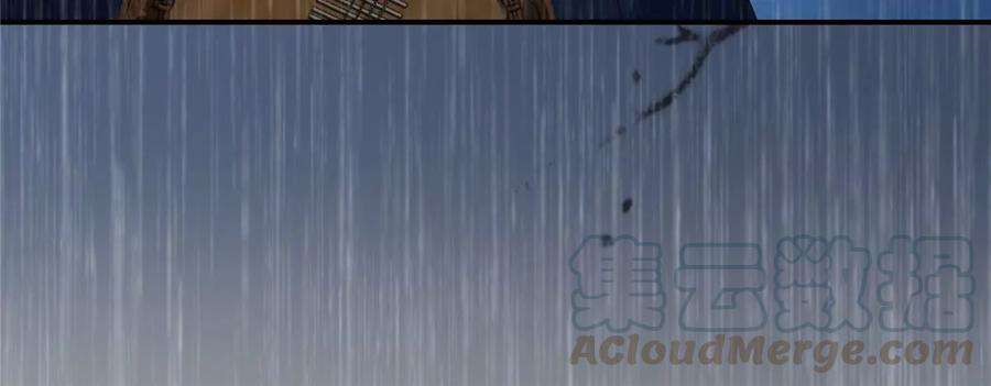 腹黑邪王宠入骨149话 谁都别想走！