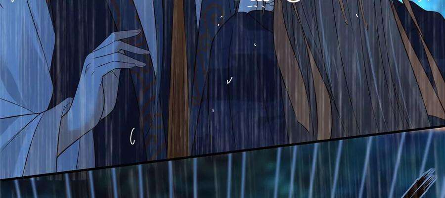 腹黑邪王宠入骨150话 盈儿，我爱你