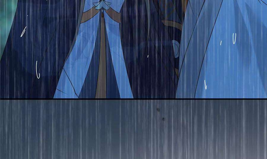 腹黑邪王宠入骨150话 盈儿，我爱你