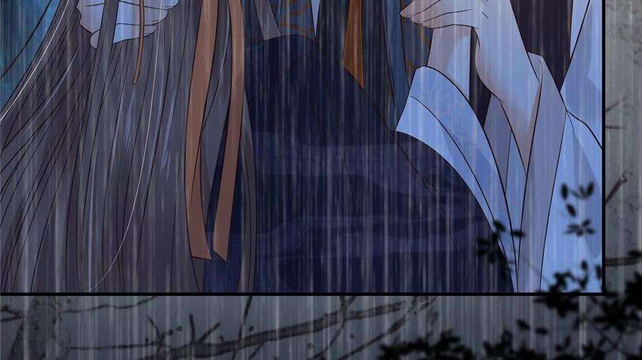 腹黑邪王宠入骨150话 盈儿，我爱你