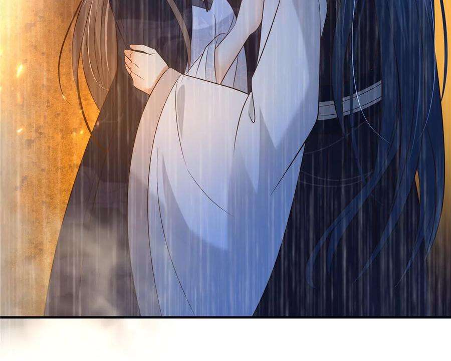 腹黑邪王宠入骨150话 盈儿，我爱你