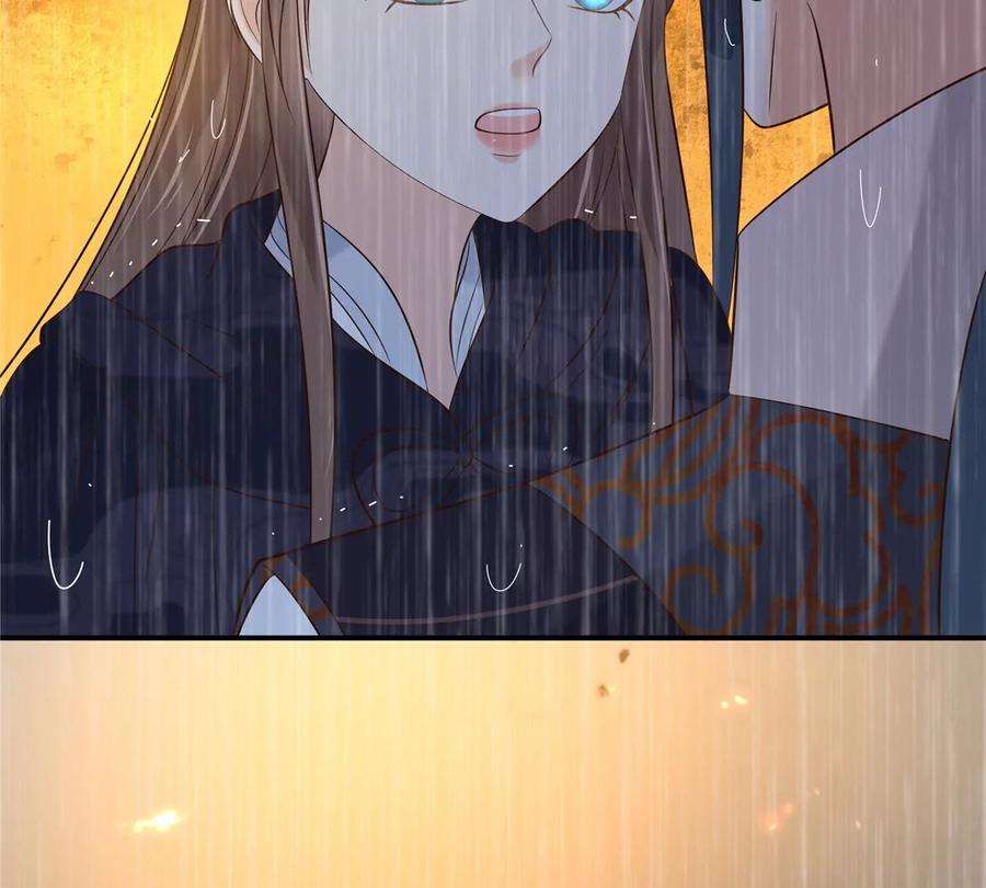 腹黑邪王宠入骨150话 盈儿，我爱你