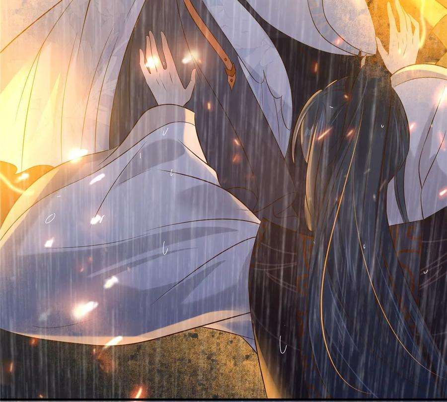 腹黑邪王宠入骨150话 盈儿，我爱你