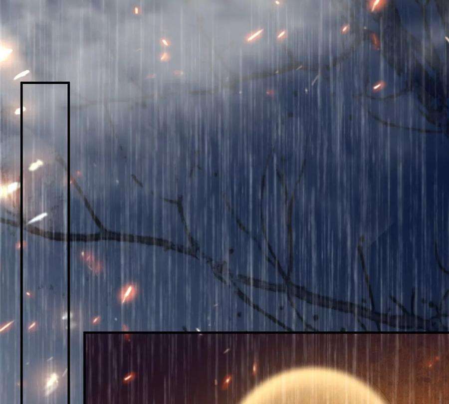 腹黑邪王宠入骨150话 盈儿，我爱你