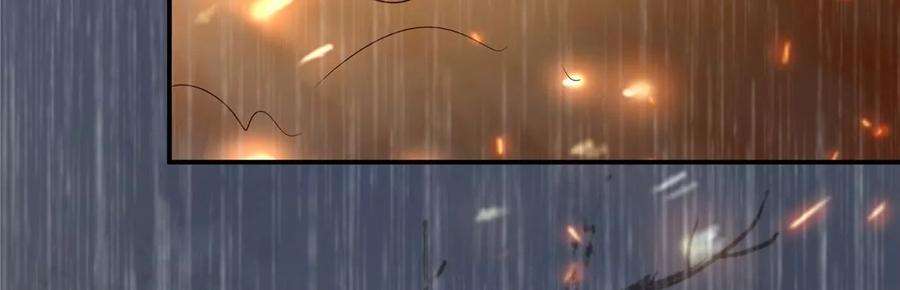 腹黑邪王宠入骨150话 盈儿，我爱你