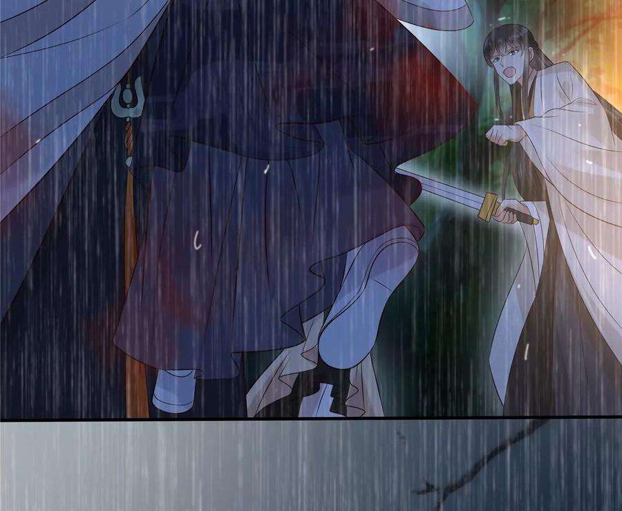 腹黑邪王宠入骨150话 盈儿，我爱你