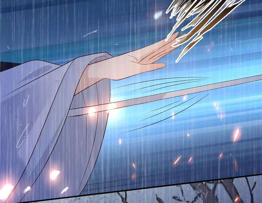 腹黑邪王宠入骨151话 你哪都比不上她