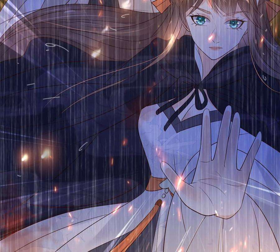 腹黑邪王宠入骨151话 你哪都比不上她