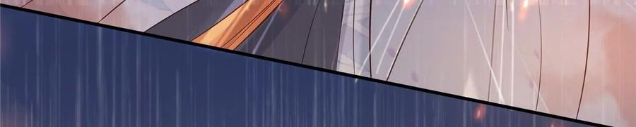 腹黑邪王宠入骨151话 你哪都比不上她