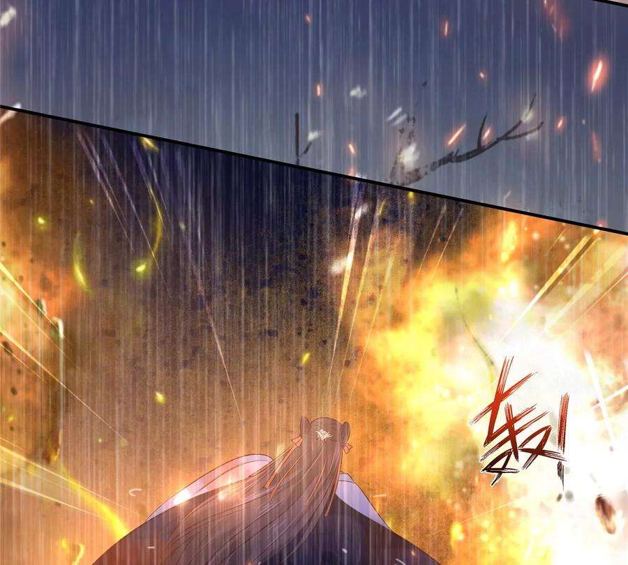 腹黑邪王宠入骨151话 你哪都比不上她