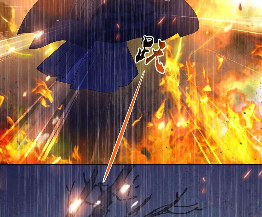 腹黑邪王宠入骨151话 你哪都比不上她