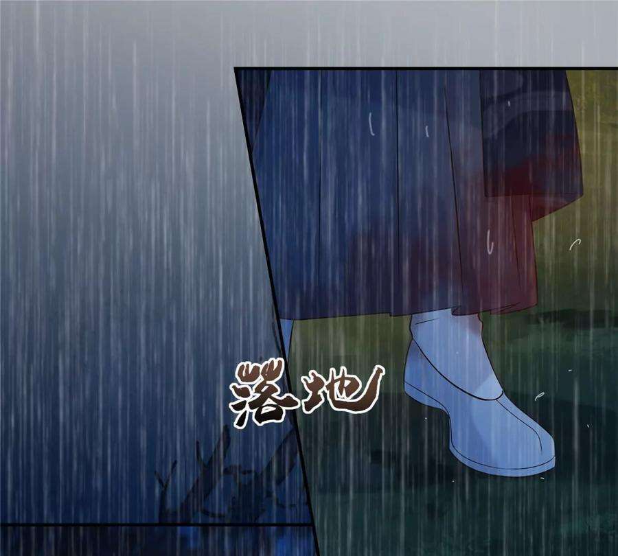 腹黑邪王宠入骨151话 你哪都比不上她