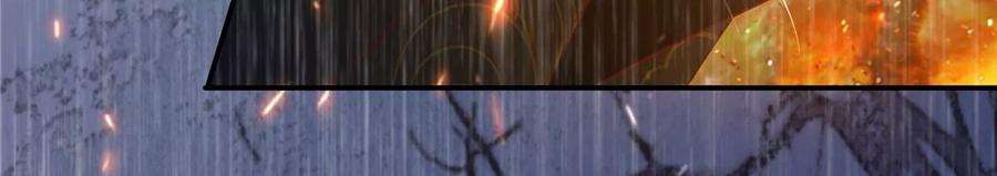 腹黑邪王宠入骨151话 你哪都比不上她