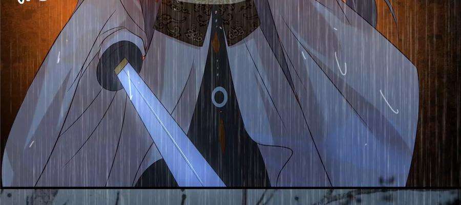 腹黑邪王宠入骨151话 你哪都比不上她