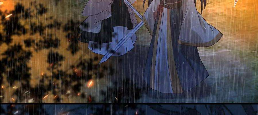 腹黑邪王宠入骨151话 你哪都比不上她