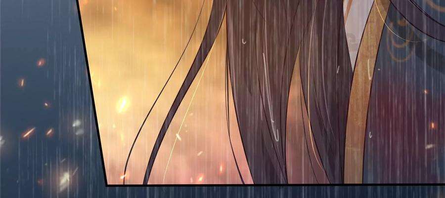 腹黑邪王宠入骨151话 你哪都比不上她