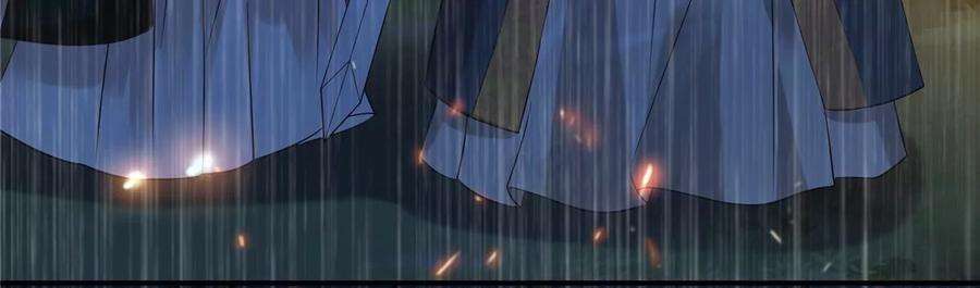 腹黑邪王宠入骨151话 你哪都比不上她