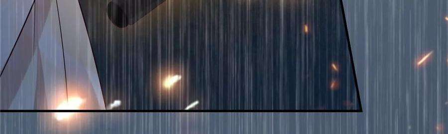 腹黑邪王宠入骨152话 心瑶死了