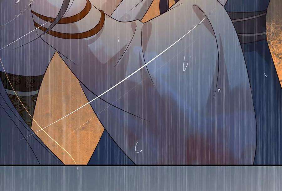 腹黑邪王宠入骨152话 心瑶死了