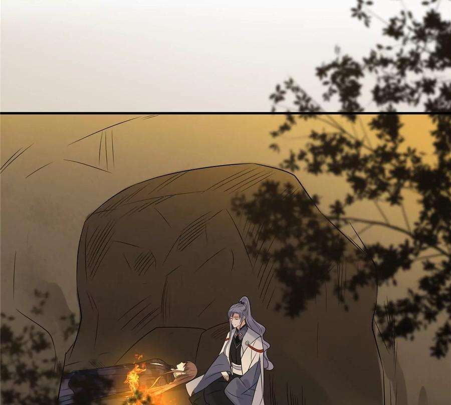 腹黑邪王宠入骨153话 君漓夜，你在哪？