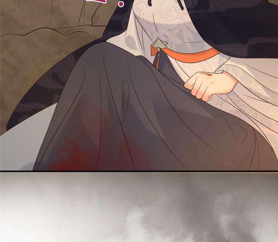 腹黑邪王宠入骨153话 君漓夜，你在哪？