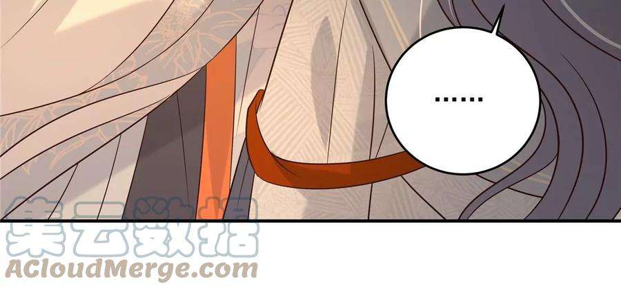 腹黑邪王宠入骨153话 君漓夜，你在哪？