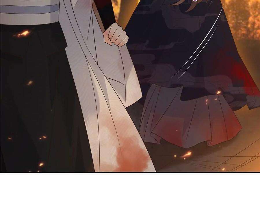 腹黑邪王宠入骨153话 君漓夜，你在哪？