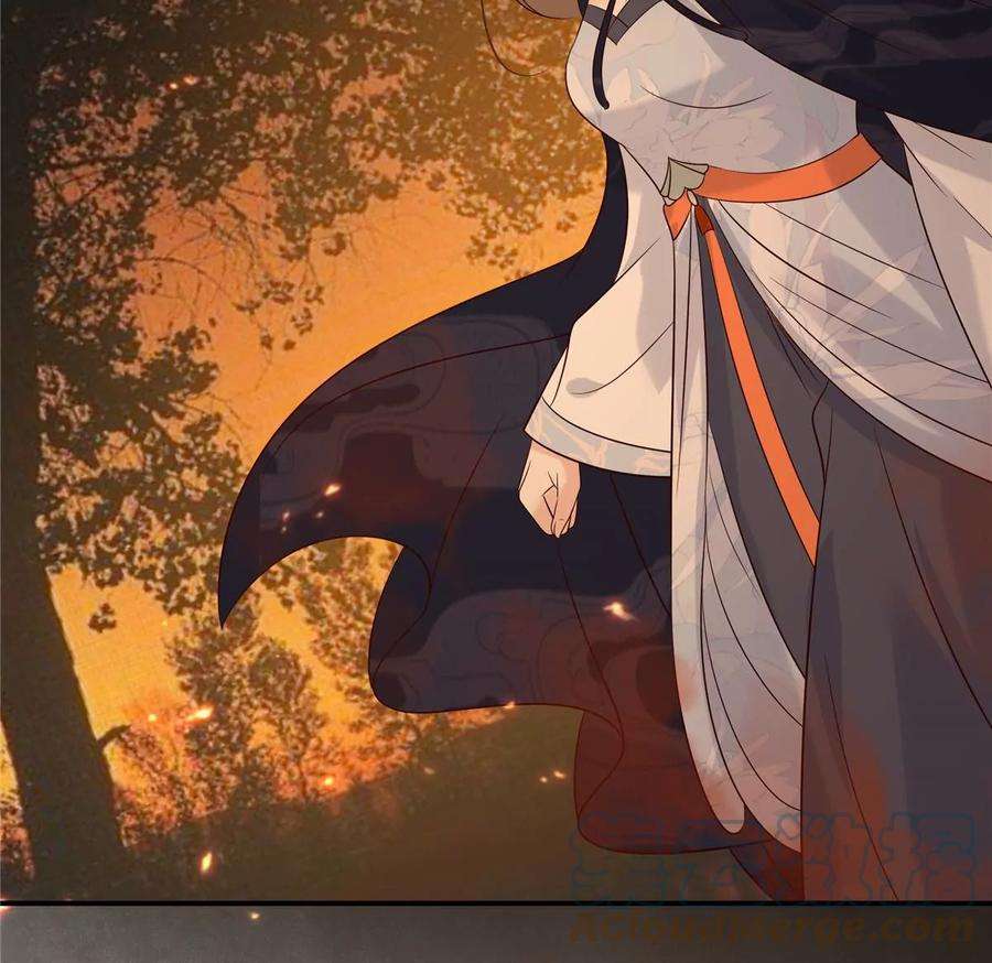 腹黑邪王宠入骨153话 君漓夜，你在哪？