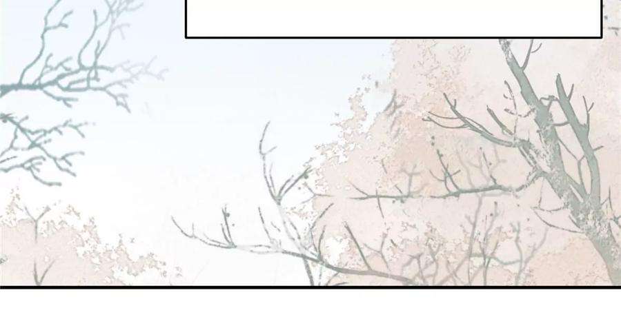 腹黑邪王宠入骨153话 君漓夜，你在哪？