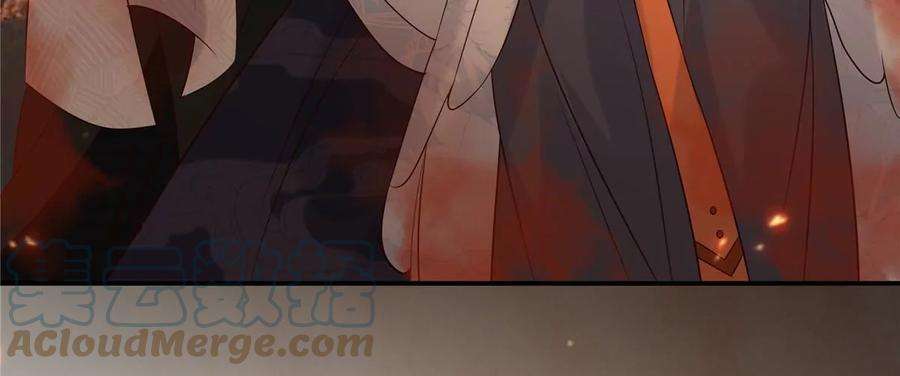 腹黑邪王宠入骨153话 君漓夜，你在哪？