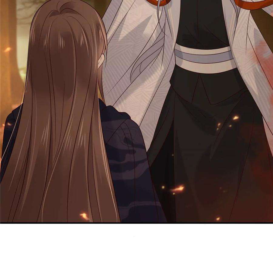 腹黑邪王宠入骨153话 君漓夜，你在哪？