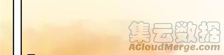 腹黑邪王宠入骨153话 君漓夜，你在哪？